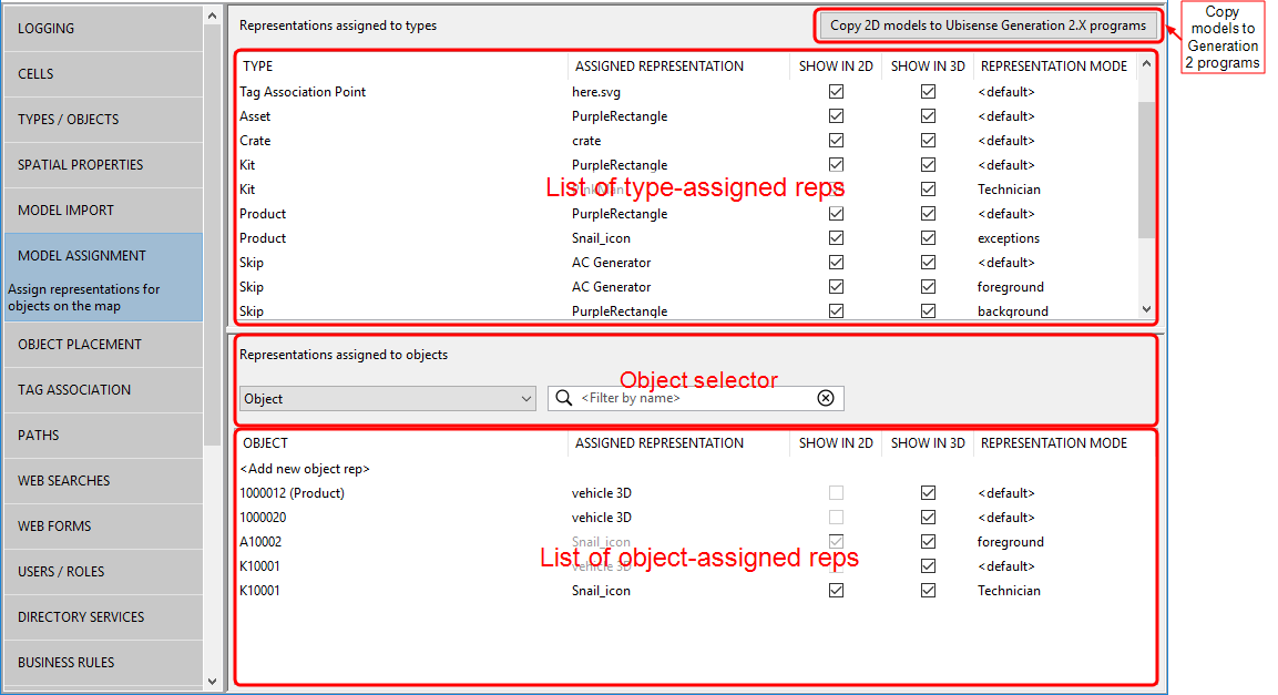 screen shot of the Model Assignment workspace with models assigned to types in the top part of the screen and to specific objects in the lower part of the screen