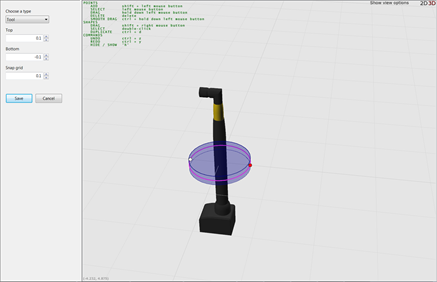 screen shot showing small space defined around a tool