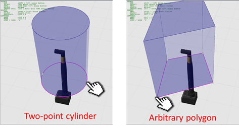 screen shot showing examples of a cylindrical space and a multi-sided space
