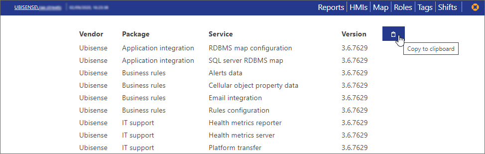 screen shot showing list of installed packages and services displayed in SmartSpace web